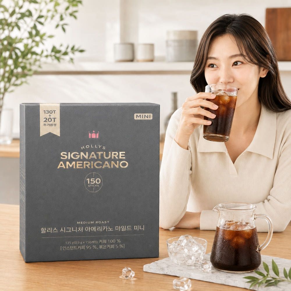 할리스 아메리카노 시그니처 미니스틱 150개입