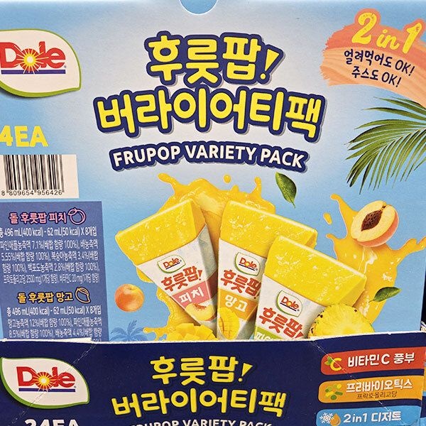 돌 후룻팝 버라이어티팩 62ml x 24개