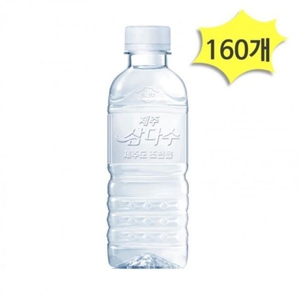 DI 제주 삼다수 무라벨 330ml X 160개 생수 광동제약 마시는물