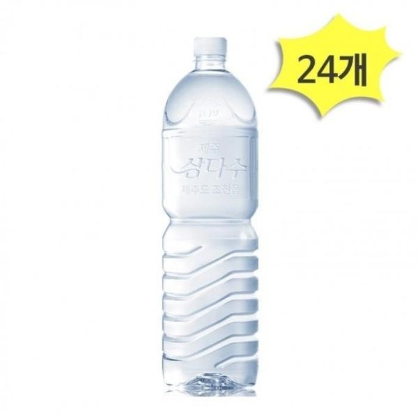 DI 제주 삼다수 무라벨 2L X 24개 생수 광동제약 마시는물