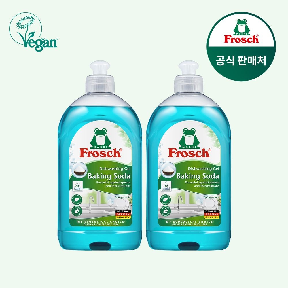 프로쉬 독일 주방세제 베이킹소다 500ml 2개