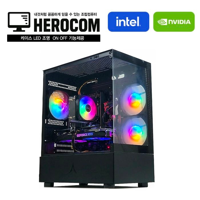영웅컴퓨터 H게이밍 2560F 코어 울트라 225F RTX5060 게이밍PC 풀옵션 조립컴퓨터 새상품 베그 롤 발로란트