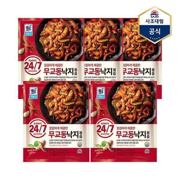 사조 24/7 무교동낙지볶음 350g X 5개