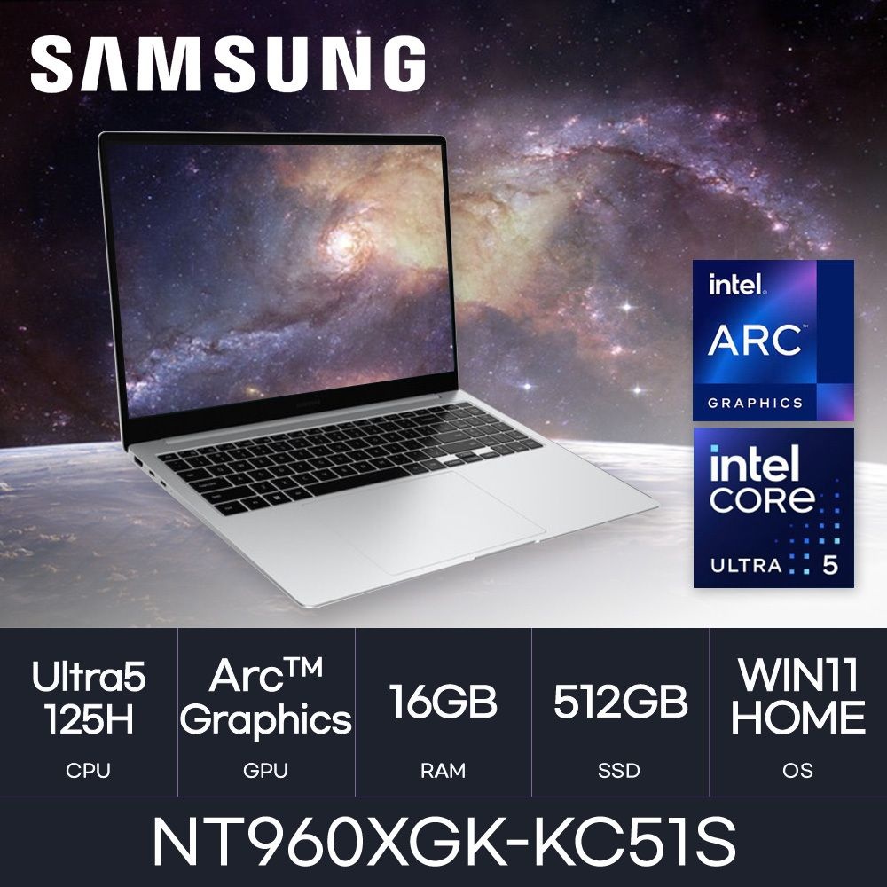 [오늘출발] 삼성전자 HMC / 삼성 갤럭시북4 프로 NT960XGK-KC51S / 512GB /고해상도 WQXGA+ 학생용 사무용 가성비 노트북
