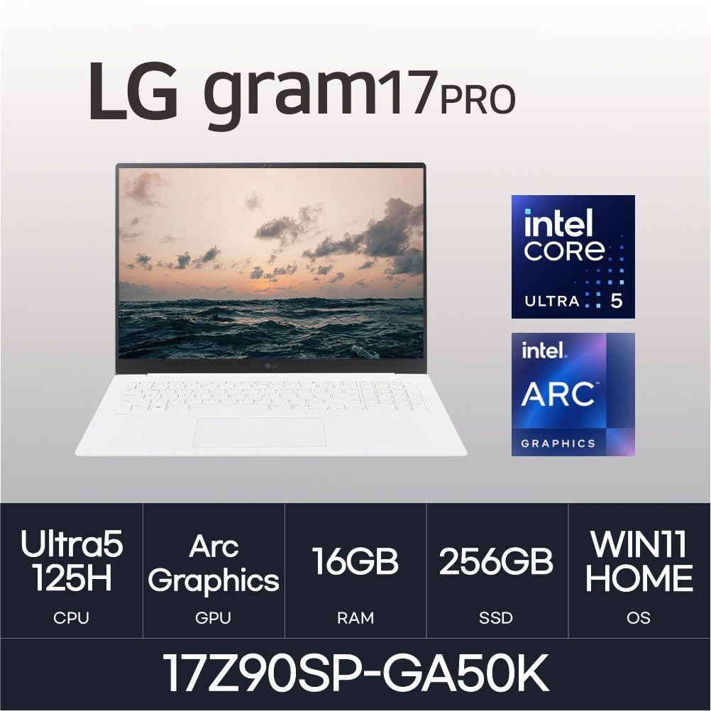 [오늘출발] LG전자 HMC / LG전자 그램 프로17 / 17Z90SP-GA50K (RAM 16GB / NVMe 256GB / WIN11H) 울트라5-125H / 400nit / 화이트
