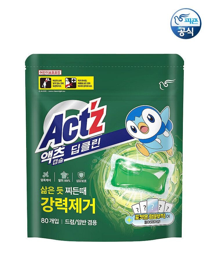 [패션플러스][피죤]액츠 딥클린 초고농축 캡슐세제 유칼립투스향 80개입 / 일반드럼겸용