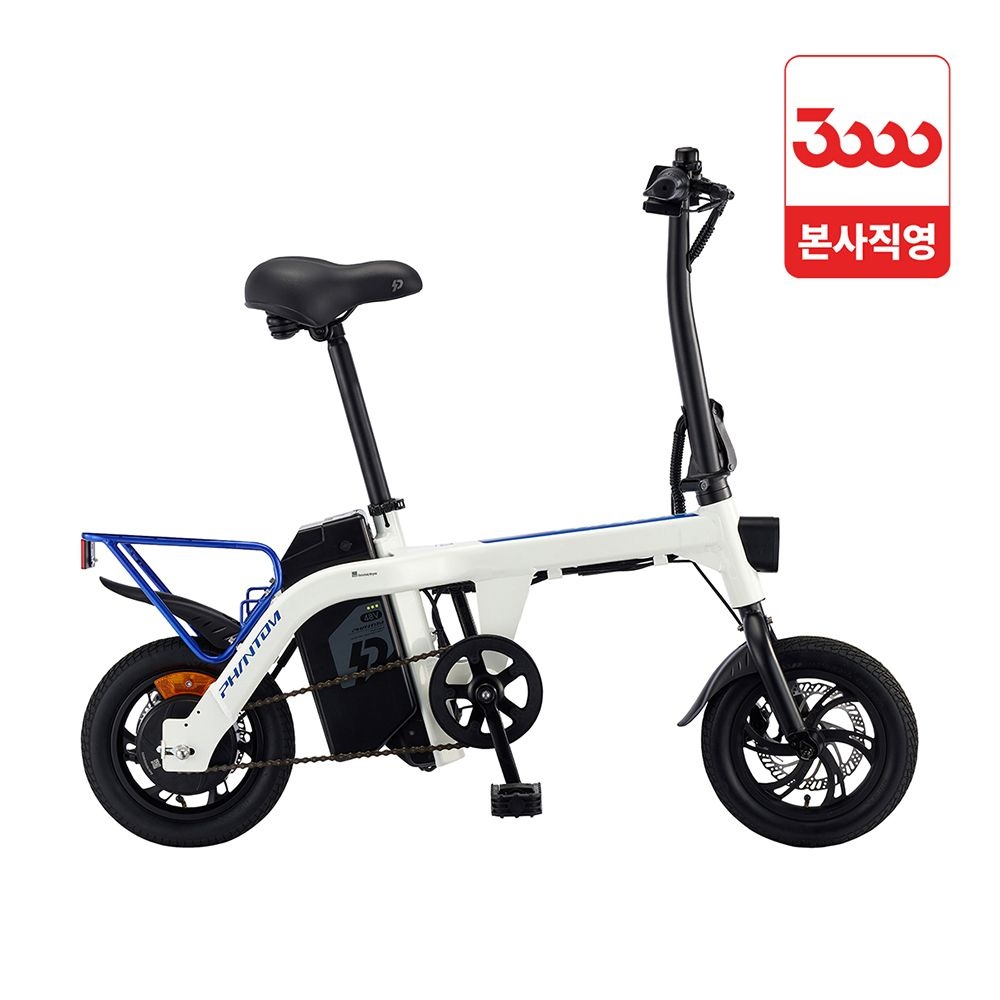 삼천리자전거 팬텀 컴팩트 12인치 전기자전거 완조립 삼천리 2026