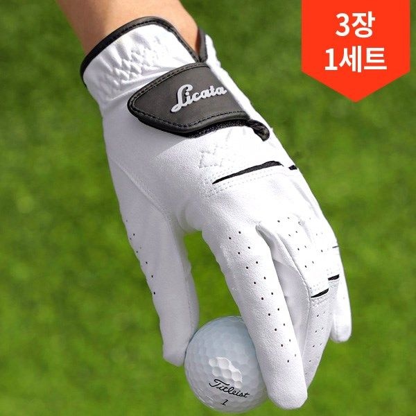 [하프클럽]3장1세트/리카타 투어 플렉스 합피 남성 여성 골프장갑 스판 벨크로 기능성 장갑 C26305