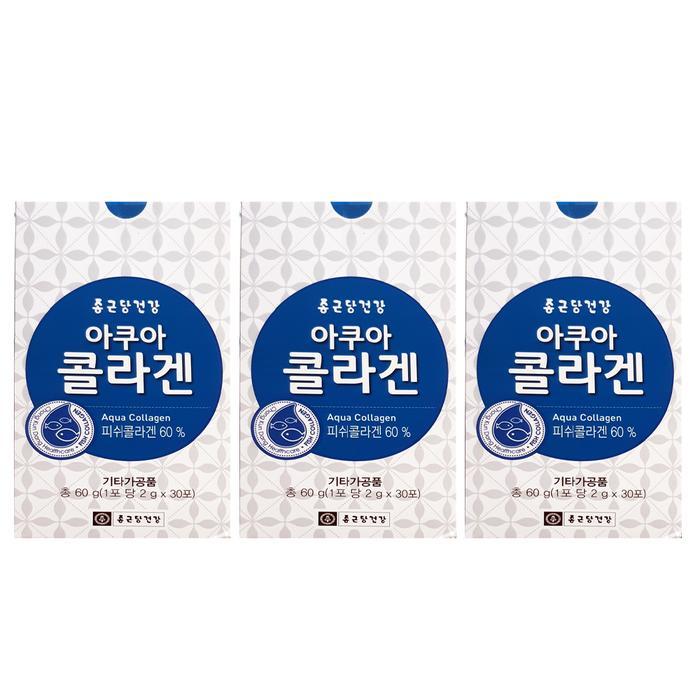 [오늘출발] 종근당건강 아쿠아 콜라겐 2g x 30포 3박스 his