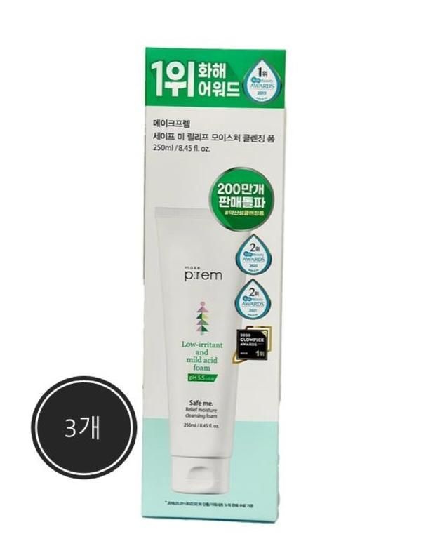 [3개] make prem 메이크프렘 세이프 미 릴리프 모이스처 클렌징 폼 250ml, 대용량 클렌저