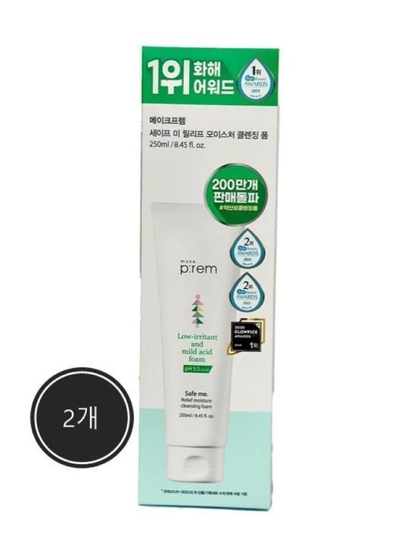 [2개] make prem 메이크프렘 세이프 미 릴리프 모이스처 클렌징 폼 250ml, 대용량 클렌저