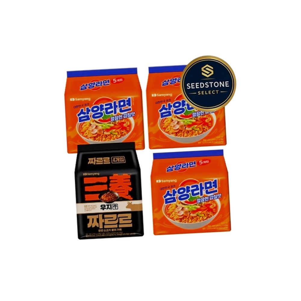 삼양라면 3개+짜르르 1개
