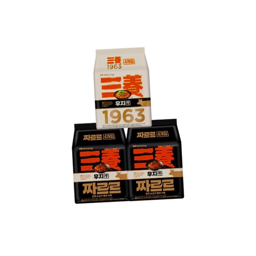 삼양 짜르르 우지 짜장라면 140g 4입 2개 + 삼양 1963 4입 1개