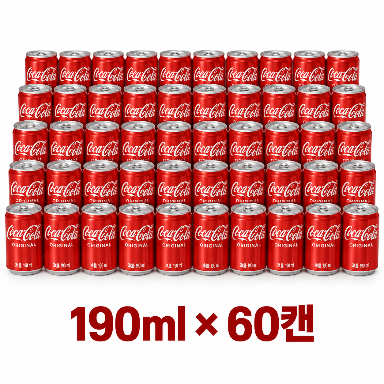 코카콜라 190ml 60캔