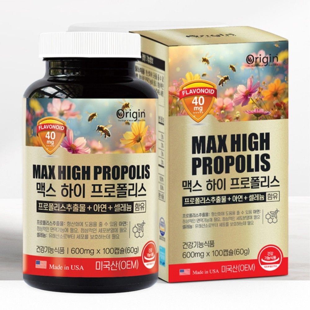 wm협력사 wmfe613 맥스 하이 프로폴리스 100캡슐x10병 항산화 부모님 어르신 명절 건강 미국 영양제 선물
