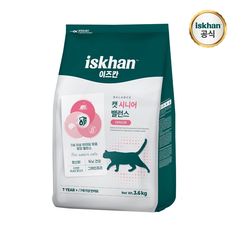 이즈칸 캣 시니어 밸런스 3.6kg