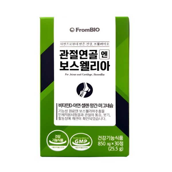 프롬바이오 관절연골엔 보스웰리아 850mg x 30정 x 1박스
