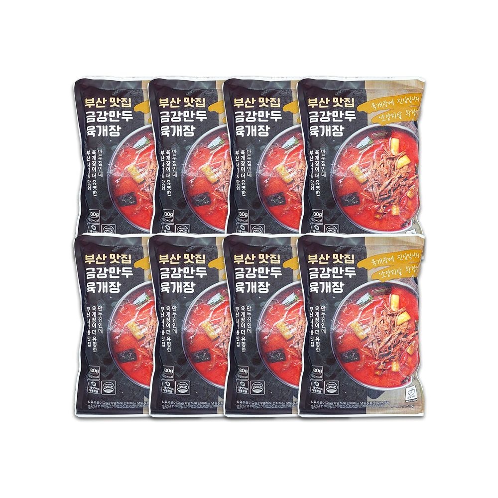 금강만두 육개장 630g x 8봉