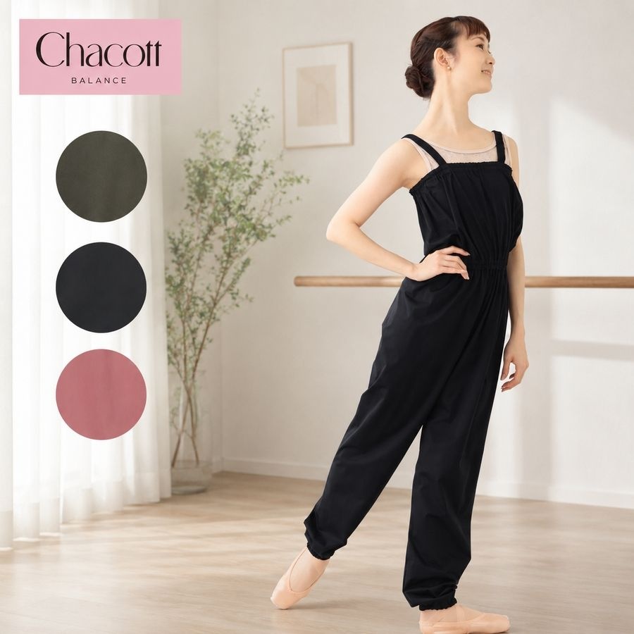 CHACOTT 챠코트 스트레치 땀복 사우나 원피스 요가 발레 워머 점프수트 3컬러