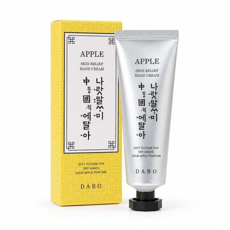 넥슨화장품 다보 스킨 릴리프 핸드크림 사과 75ml