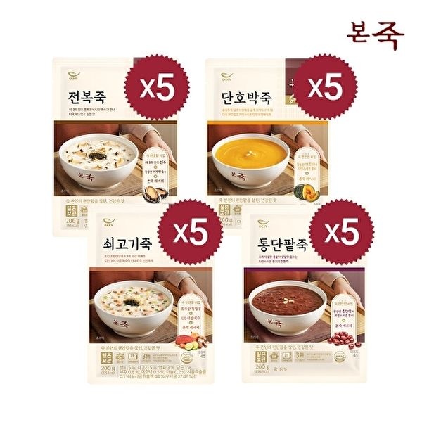 본죽 [본죽]죽 200g 4종 20팩(전복5+쇠고기5+단호박5+통단팥5)