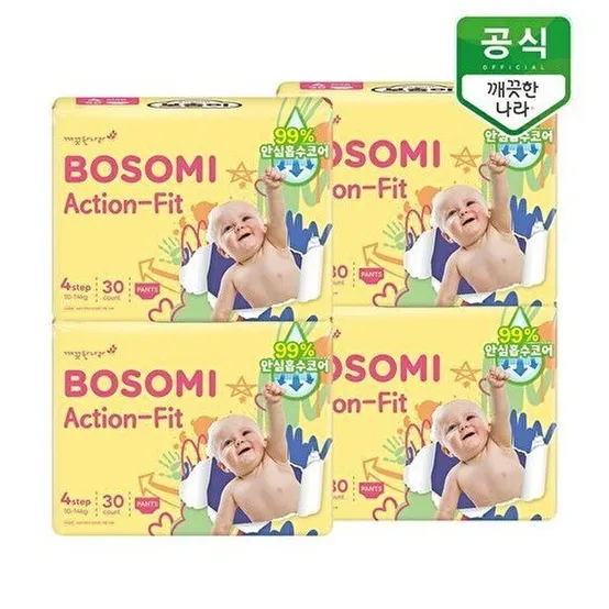 [보솜이]보솜이 액션핏 팬티 기저귀 공용 대형 30개입 x 4팩
