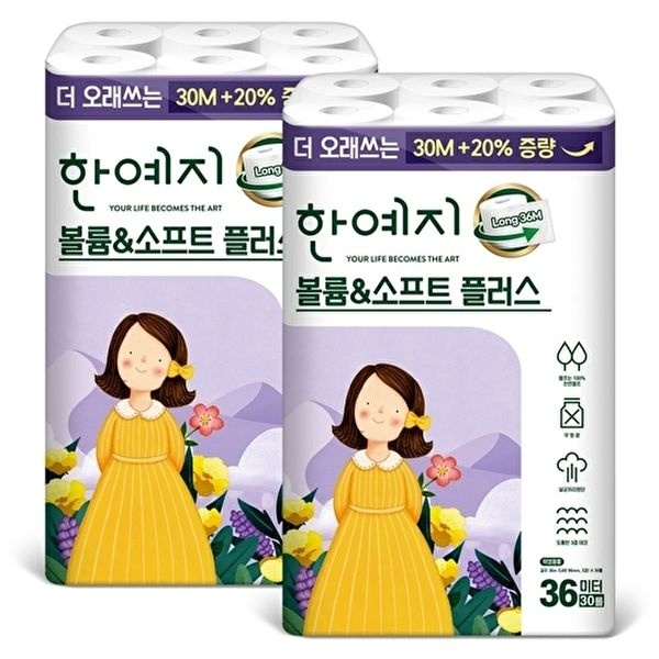 한예지 [한예지]볼륨앤소프트 플러스 3겹 36m 30롤 2팩 천연펄프 화장지