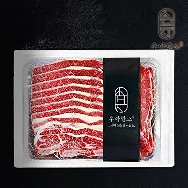 [우아한소][T]호주청정우 678 꽃 LA갈비 1.5kg