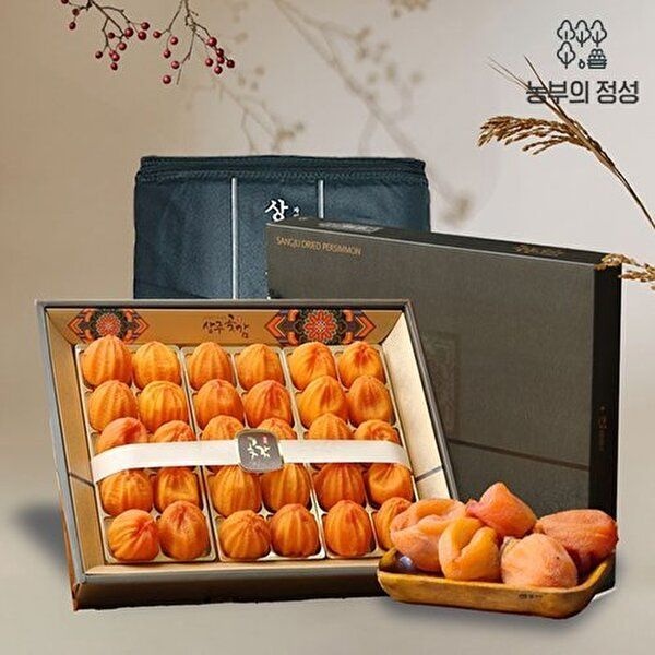 [농부의정성][농부의정성] 상주곶감 명품건시 선물세트(특건시 대과 30과) 1.5kg내외
