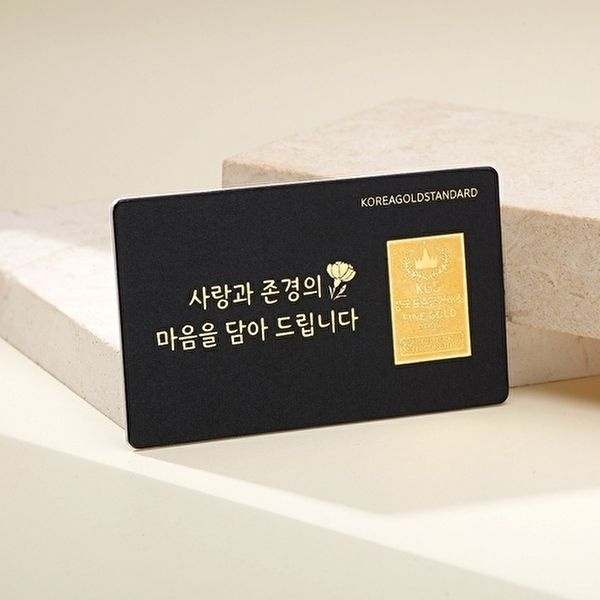 [한국표준금거래소][한국표준금거래소] 순금 골드바 0.1g