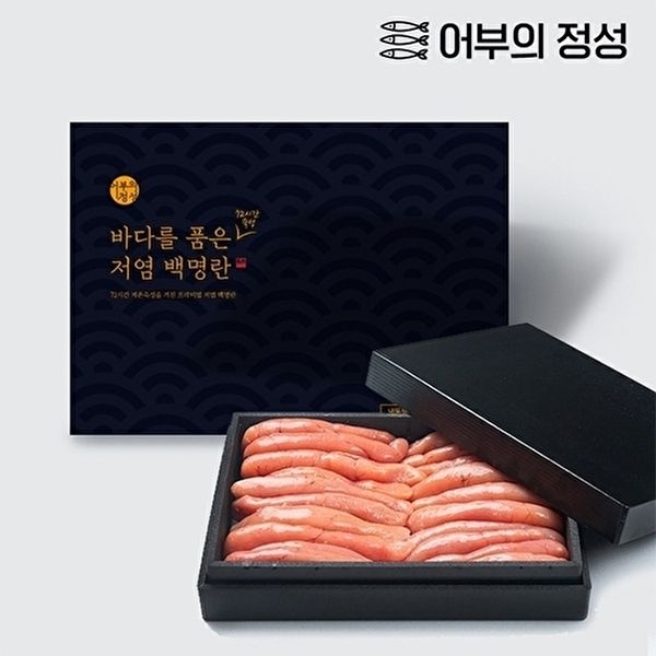 [어부의정성][어부의정성] N바다를품은 72시간숙성 저염 백명란 선물세트 1kg