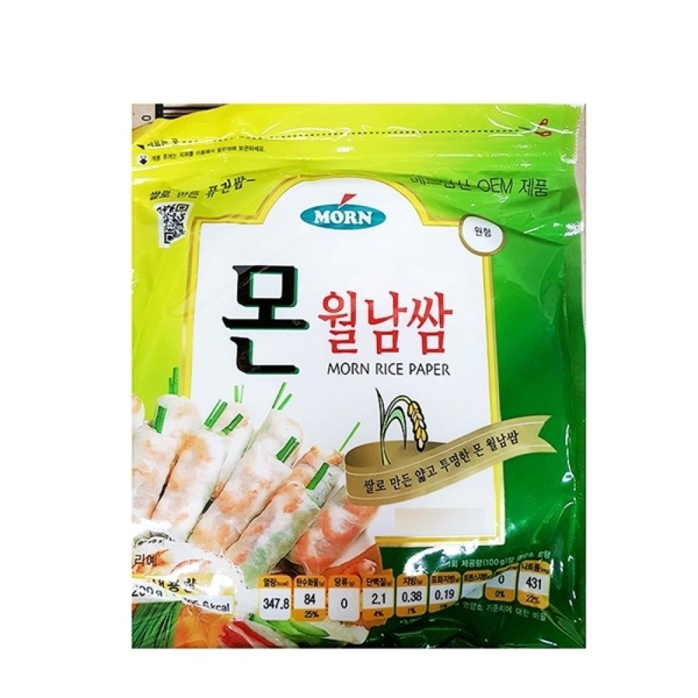 FK 원형 월남쌈(몬 16cmx200g)