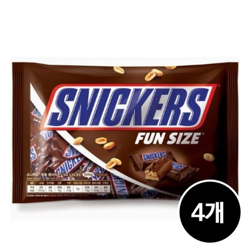 스니커즈 펀사이즈 500g x 4개