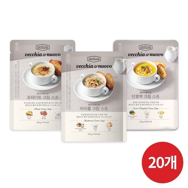 신세계푸드 신세계푸드 [하프클럽]크림스프 3종 180g 20팩(포테이토 9, 머쉬룸 7, 단호박 4)