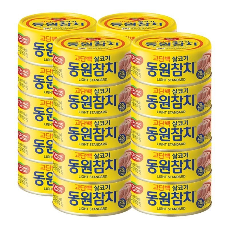동원참치 라이트스탠다드 85g x 20캔