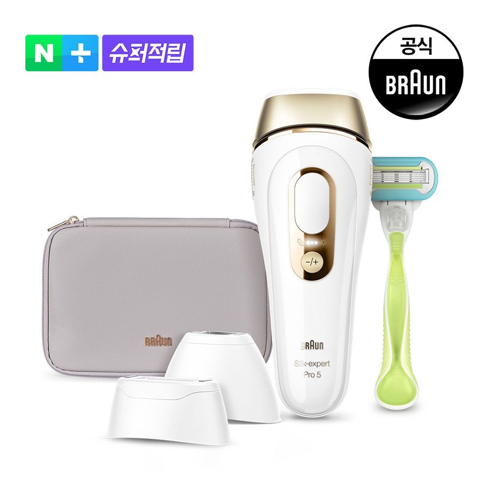 [BRAUN] 브라운 IPL 제모 의료기기 실크 엑스퍼트 프로 PL5257 (본체+헤드2+충전기+파우치+비너스 면도기) +