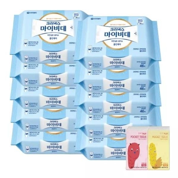 크리넥스 마이비데 클린케어 화장실용 물티슈 리필 46매 10개 + 포켓티슈 10매 2개