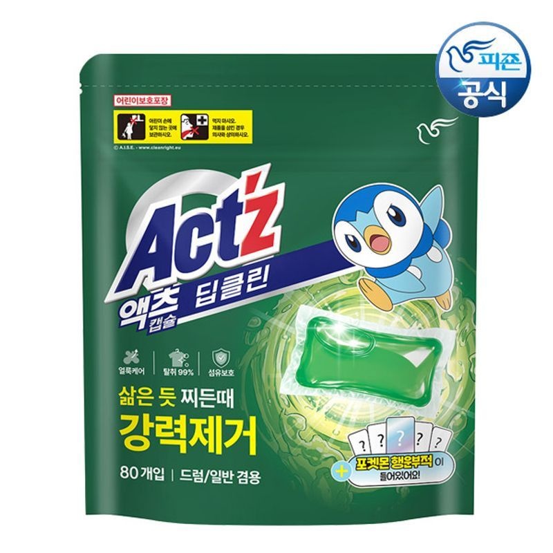 피죤 액츠 딥클린 초고농축 캡슐세제 유칼립투스향 80개입