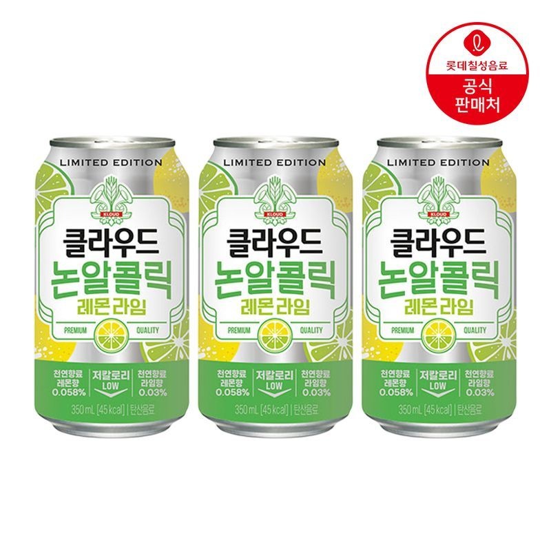 롯데칠성음료㈜ 롯데칠성 클라우드 논알콜릭 레몬라임 350ml x 24개
