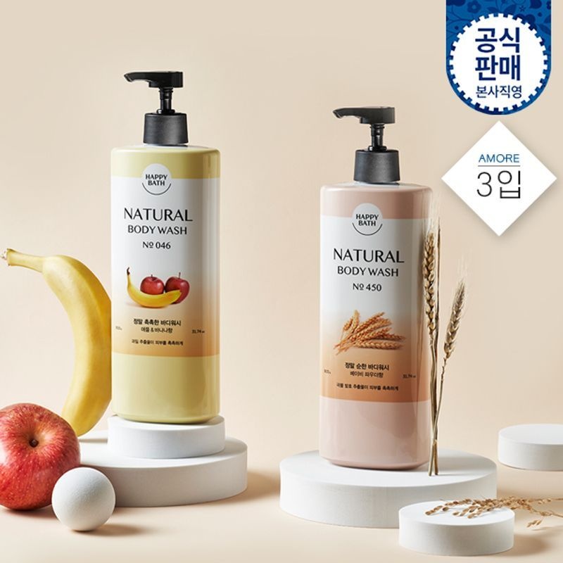 해피바스 정말 촉촉한& 순한 바디워시 900g 3개