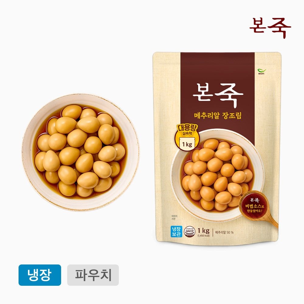 [본죽] 냉장 메추리알 장조림 1kg