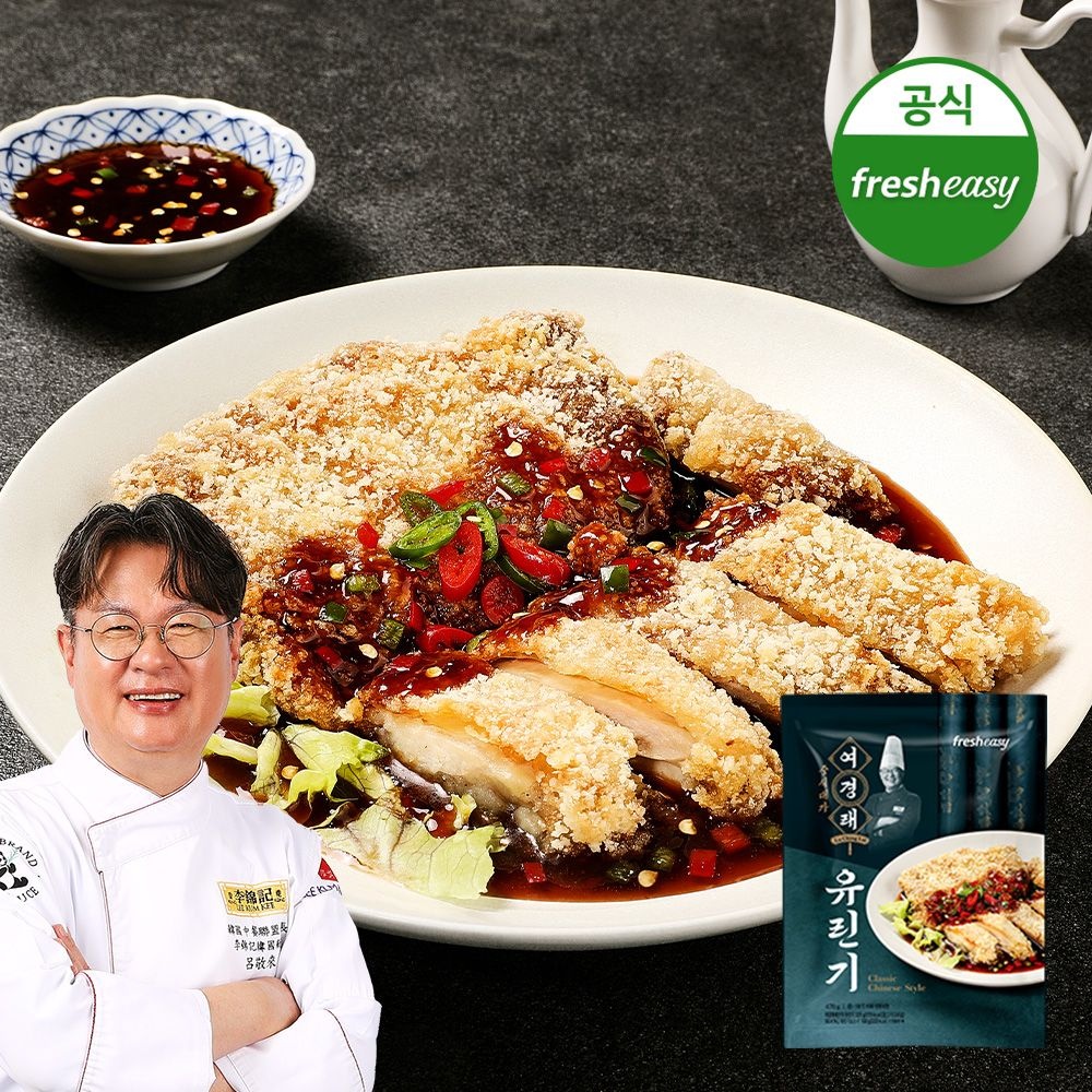 프레시지 프레시지 중식대가 여경래 유린기 470g