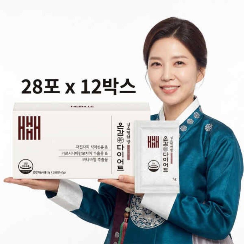 김소형원방 온감 환 다이어트 28포 x 12박스(24주분)