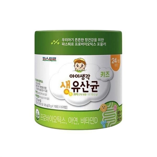 [하프클럽]파스퇴르 아이생각 키즈 생 유산균 60포 1개 2개월분 sj
