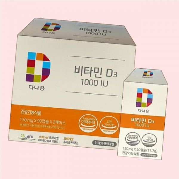 다나음 비타민D3 1000IU 대용량 90캡슐x2ea (6개월분) 4454386