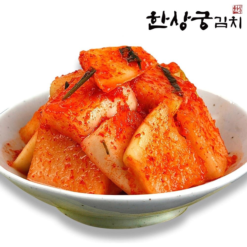 (현대Hmall) 한상궁김치 석박지 2kg