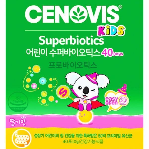 세노비스 키즈 이지오픈 어린이 수퍼바이오틱스 딸기맛 (40포40일분)