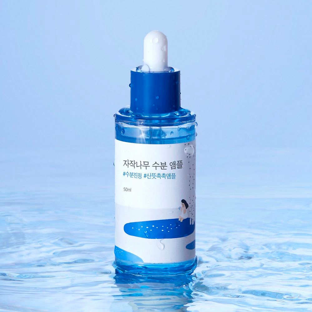 라운드랩 자작나무 수분 앰플 50ml