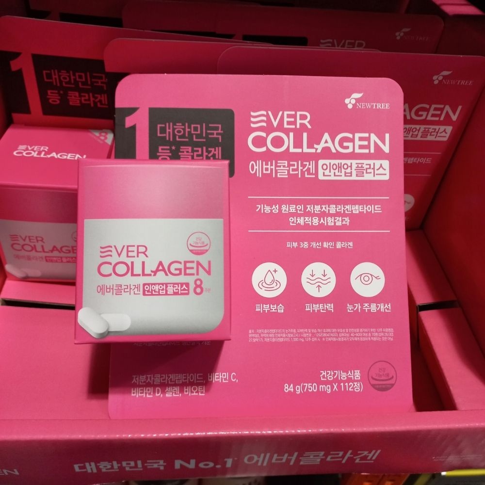 [오늘출발] 에버콜라겐 인앤업 플러스 750mg x 112정 코스트코 먹는 콜라겐
