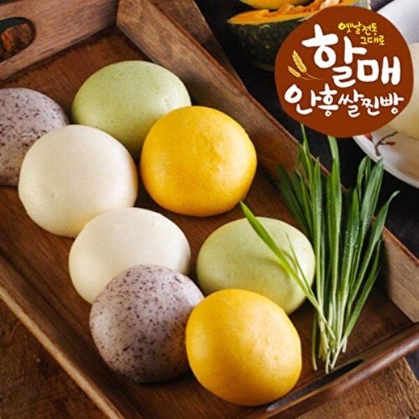 안흥찐빵 [안흥찐빵][안흥찐빵] 할매 안흥 쌀찐빵 4가지맛 25개 x 3봉 (쌀,단호박,흑미,새싹순보리)